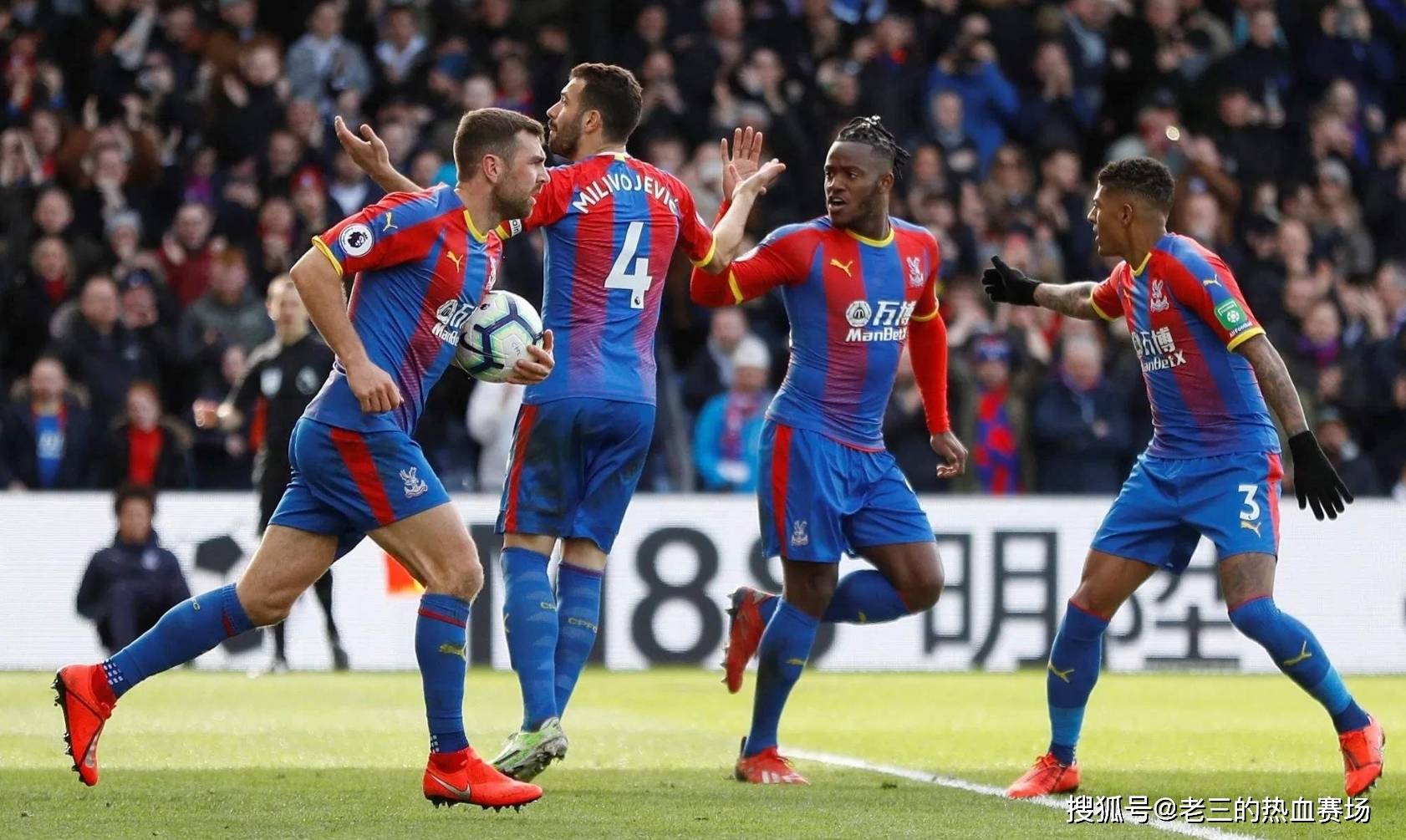 的拼搏精神 的拼搏精神